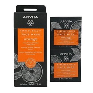 APIVITA - 艾蜜塔 香橙亮白速效面膜 (平行進口)