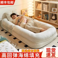 Human Kennel Lazy Sofa Foldable Sleeping Reclining Sofa Bed Room Bedroom Double Tatami Sofa Single