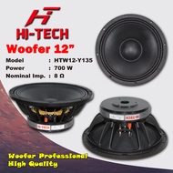 1 Pcs Woofer Speaker 12" Speaker High Tech 12 Inch HTW12 - Y135 700 Watt Woofer Original