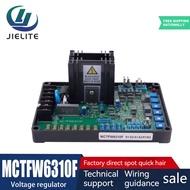 MCTFW6310F AVR Brushless generator Universal AVR regulator (factory direct)