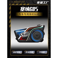 Suitable for Senna SENA60S Earphone Sticker 60S Earphone Anti-Rubbing Film Earphone Protective Film 