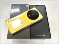 ☆ 盈訊數位 ☆ 小米 Xiaomi 小米13 Ultra 黃色 16G+512G【已刷台版軟體】二手【請勿直接下標】