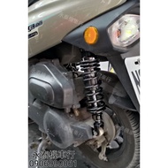 CCD C03 Rear Shock Absorber Dijue Damping Preload Adjustable Fat CLBCU WOO JOG RSneo New Celebrity F