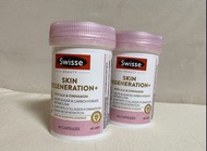 Swisse膠原蛋白片