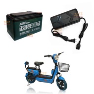 E-Bike Battery & Charger tire 48v 12Ah Spare Part (Ready Stock)