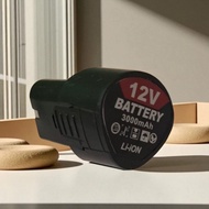 12V BATTERY CORDLESS DRILL 12 VOLT JLD XENNON DAGMARA UNIVERSAL SOCKET