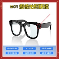 M01pro Smart Glasses with Camera for Taking Photos AI Translation and Recognition ChatGPT Call Music