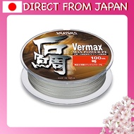 Morris (MORRIS) PE Line, Varivas, Barmax Stone Bream, Max Power, 100 m, No. 13, 65 kg, 8 spools, Gra