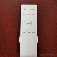 SG Ceiling Fan Inverter Remote Control Six-Speed Adjustment Remote Control Receiver Controller Fan S