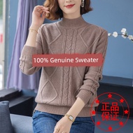 sweater woman Loose Backing Twist Cashmere Sweater
