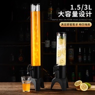 1.5/3L Juice Beer Tower LED Ice Tube Cold Drink Beverage Dispenser Bekas Air Menara Balang Air Cylin