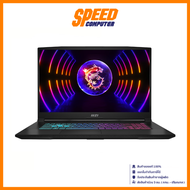 MSI KATANA 17 (B13VFK-1064TH) Intel i7-13620H RTX 4060 NOTEBOOK(โน๊ตบุ๊ค) | By Speed Computer