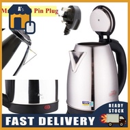 [HOT ITEMS] Stainless Steel Electric Automatic Cut Off Jug Kettle 2L