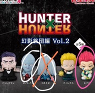 換 hunter hunter 全職獵人 扭蛋