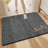 Entry Mat Entrance Mat Door Mat Door Mat Living Room Mat Scraping Mud Mat Entry Door Dirt-Resistant 