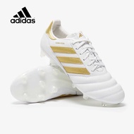 รองเท้าฟุตบอล Adidas Copa Icon Special Edition FG รุ่นลิมิเต็ด อิดิชั่น
