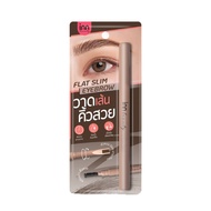 ดินสอเขียนคิ้วหัวแบน อินน์ บิวตี้ Inn Beauty Flat Slim Eye Brow Pencil ( 1 แท่ง )