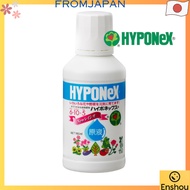 [Direct from japan]Hyponex Undiluted Solution Liquid Fertilizer, 5.4 fl oz (160 ml)
