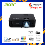 โปรเจเตอร์ ห้องประชุม Acer X1228H
