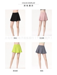 {ALO} ® Al Sports Short Skirt Summer Anti-Walking Quick-Drying Tennis Skirt Outer Wear Running Yoga 