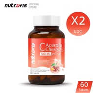 [60 เม็ดX2] Nutrovis C Acerola Cherry 1000 mg Plus นูโทรวิส ซี อะเซโรล่า เชอร์รี่ 1000 มก. พลัส วิตามินซี /IM