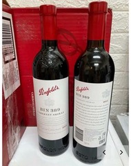 ❤️Bin 389 Cabernet Shiraz （750ml) 紅酒 2019  最具收藏價值的澳大利亞葡萄酒🎗