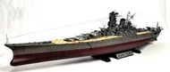 東方艦隊 1/350 日本帝國海軍 大和級 超弩型戰艦