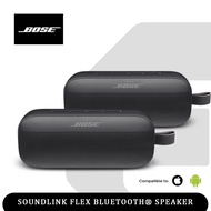 【3 Months Warranty】Bose Soundlink Flex Portable Bluetooth Speaker Noise Cancelling Subwoofer IP67 Waterproof Speaker Bose Bluetooth Speaker 12 Hours of Battery Life Hands-free Microphone