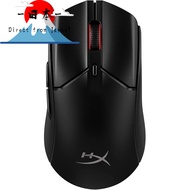 [Direct from Japan]
HyperX Pulsefire Haste 2 Wireless Gaming Mouse for Gamers - Ultra-lightweight 61