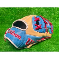 Baseball Soul American Standard Wilson A2000 Series SC75 11.75 Inch Gloves