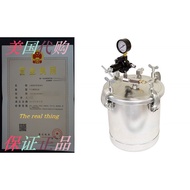 TCP Global 2-1/2 Gallon - (10 Liter) Pressure Pot Paint Tank