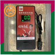 Sạc xe điện 72V-20Ah [LOẠI TỐT]