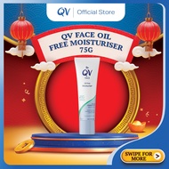 QV Face Oil Free Moisturiser 75g [Vitamin B3 | Pro-Vitamin B5 | Designed for Oily and Combination Sk