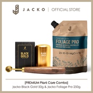 Premium Plant Care Combo | Jacko Black Gold 50g Microbes Bacillus + Jacko Liquid Gold / Organic Fert