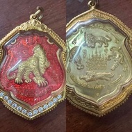 龍婆趁乃 斷頭虎 真金版