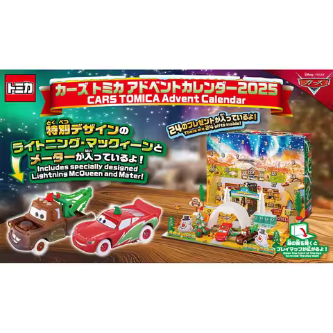 In Stock Original Takara Tomy 959595 Disney Pixar Cars 2025 Christmas Advent Calendar Diecast McQuee