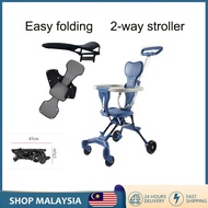 Baby Stroller Toddler Lightweight Foldable Two-way Stroller For Baby