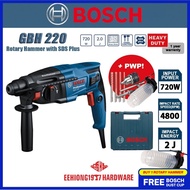 BOSCH GBH 220 Professional Rotary Hammer With SDS Plus Smaller & Lighter Drill GBH220