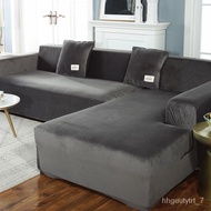 STM🔥QM Elastic Plush Sofa Covers for Living Room Velvet Corner Armchair Couch Cover Sets 2 and 3 Seater L Shape Furnitur