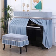 Modern Simple Piano Cloth Cover Cloth New Style Piano Anti-dust Cover Household Piano Cover Cloth All-Inclusive High-End Piano Cover