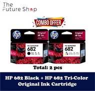 HP 682 Black OR Tri-color Original Ink Advantage Cartridge (Single Pack/Combo Pack)