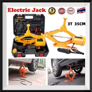 Care-แม่แรงไฟฟ้า3ตัน แม่แรงยกรถ Electric Jack เครื่องสูบน้ำ รถยนต์ไฟฟ้า Wrench