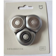 Original Xiaomi Mijia S301 Razor Head Replacement Shaver Blade for Mijia Electric Shaving Razor S301