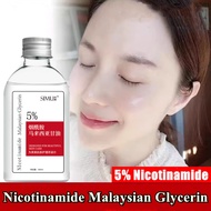 SIMU Nicotinamide Malaysian Glycerin Lightens Fine Lines Prevents Dry Cracking Moisten Glycerin For 