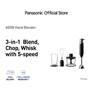 Panasonic MX-SS1BSP 3-in-1 Hand Blender Whisk Chopper (600W)