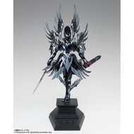 [Manyou] Bandai Saint Cloth Myth EX Saint Seiya Underworld Chapter Hades Hades 2.0 Edition