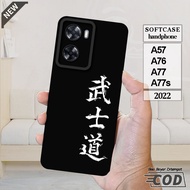 OPPO A57 Case -OPPO A76 -OPPO A77 -OPPO A77s _Cool, flexible, elastic, black silicone casing