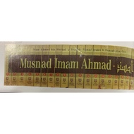 Musnad Imam Ahmad Jilid 1-22