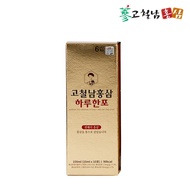 ~~~Imported From Korea~~ [High Speed Rail Male] Korean Red Ginseng Golden Drink 10mlX10 Bars/Box