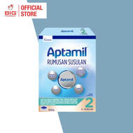 Aptamil C-SynB Infant Formula 600g / 1.2kg (STEP 1 / 2)